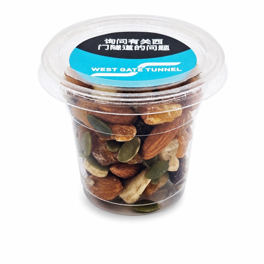 Custom Fruit and Nut Snack Tub 80g