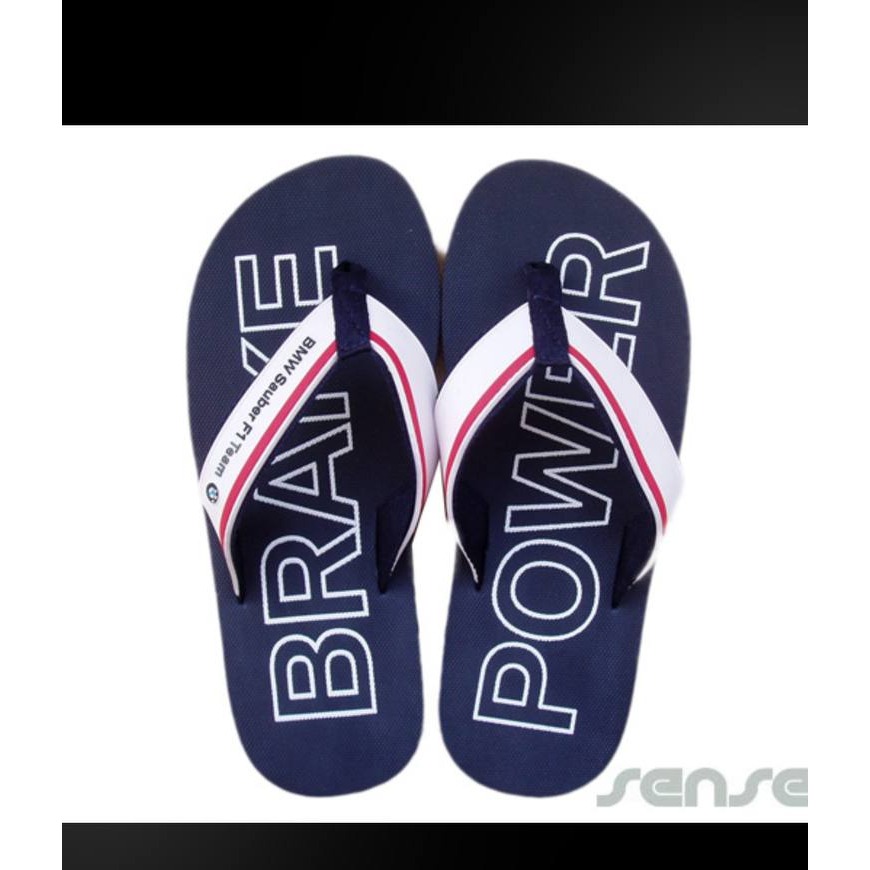 Produced and branded for BMW.
